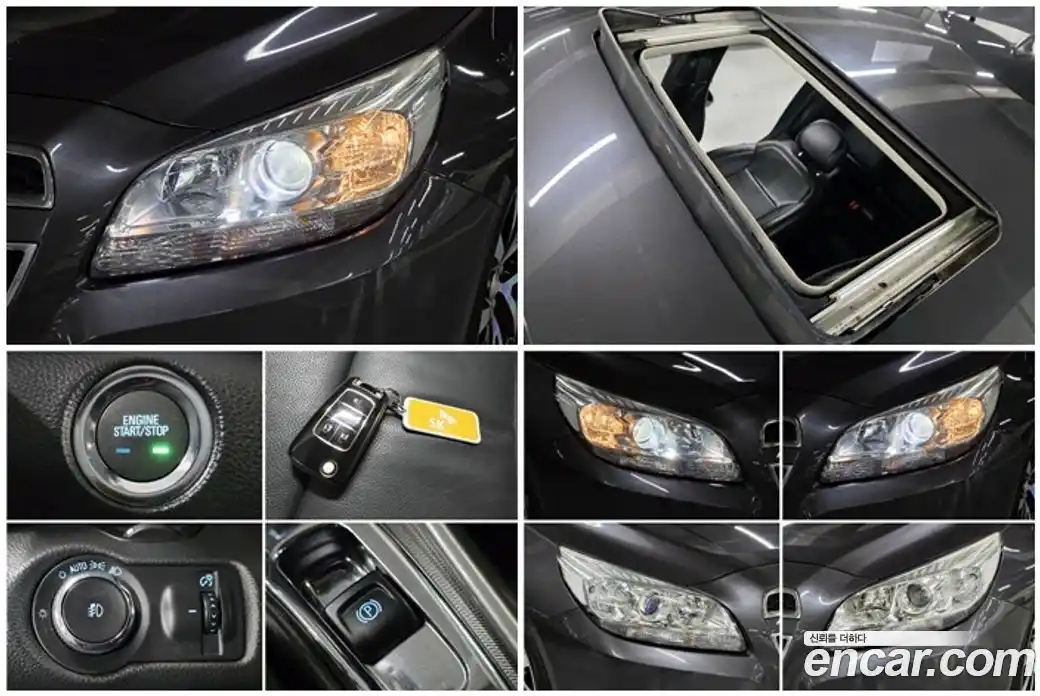 Chevrolet Malibu 2015 2.0 гидро, фото 14