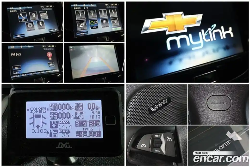 Chevrolet Malibu 2015 2.0 гидро, фото 15