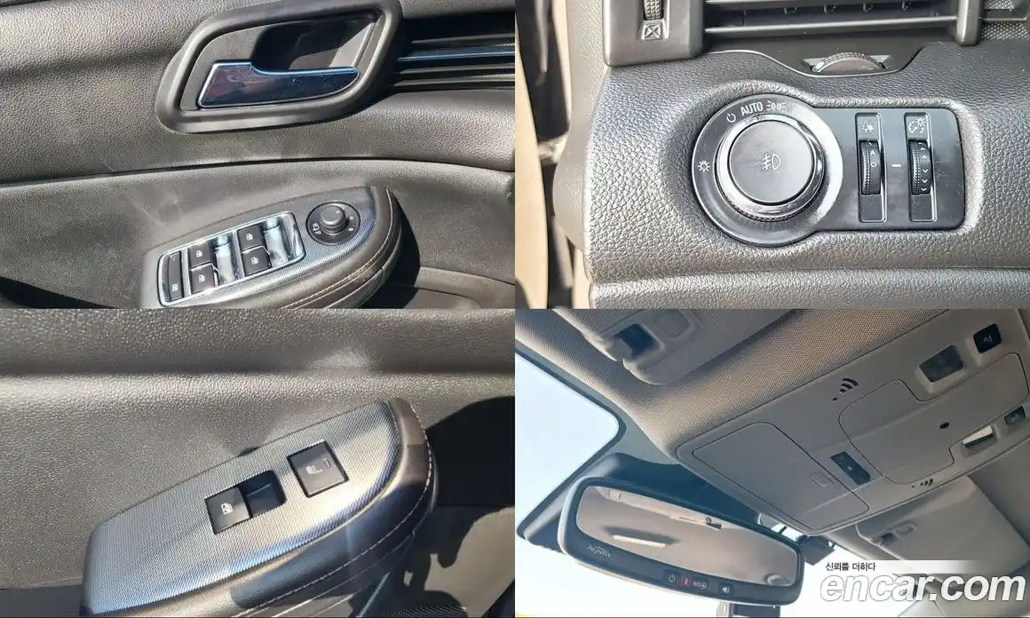 Chevrolet Malibu 2015 2.0 гидро, фото 12