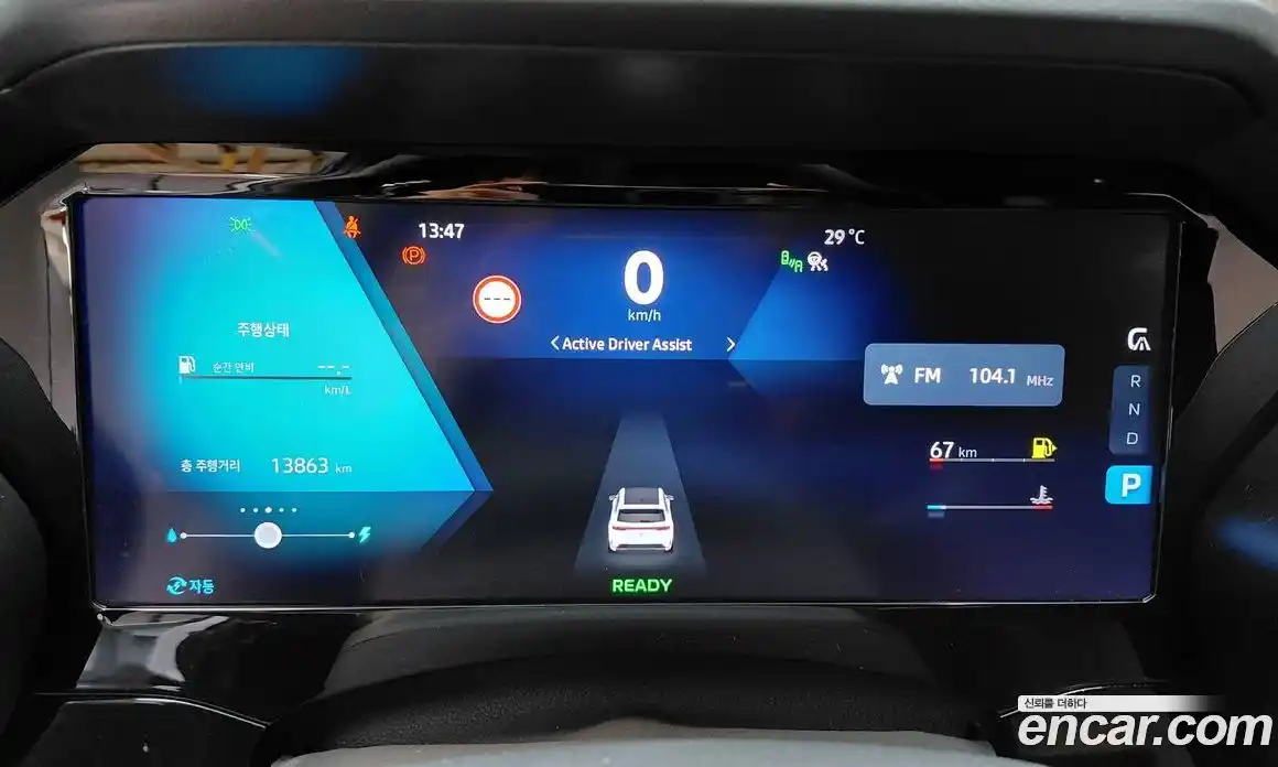 Renault Grand Koleos 2024 1.5 гидро, фото 11