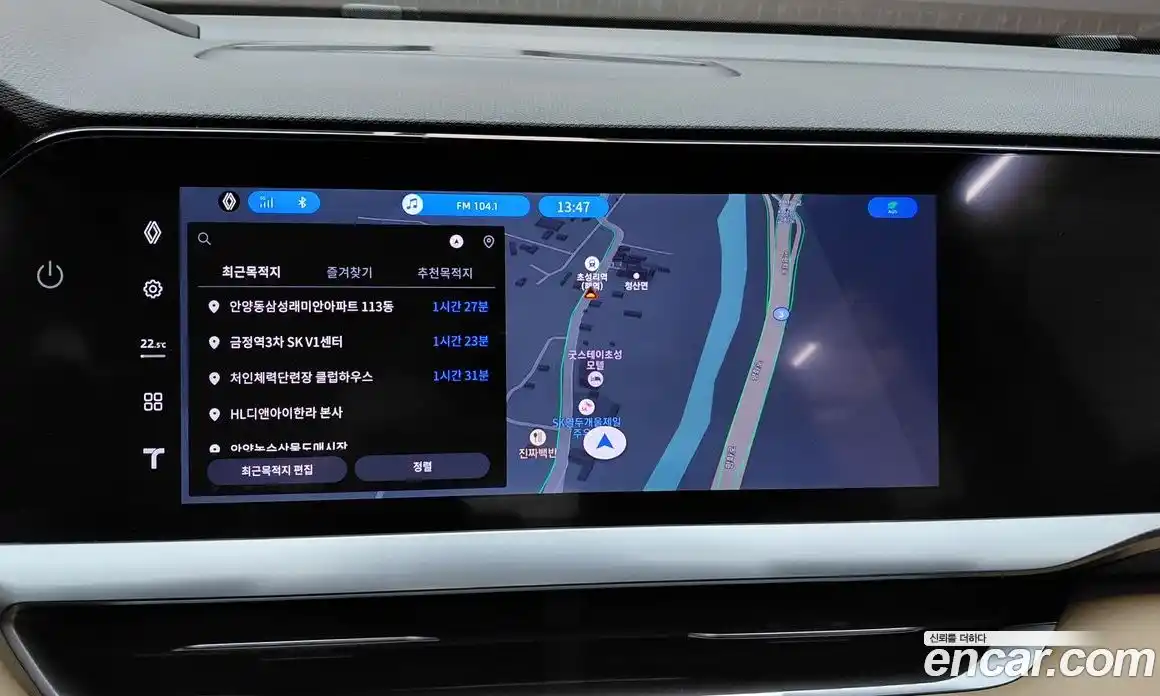 Renault Grand Koleos 2024 1.5 гидро, фото 20