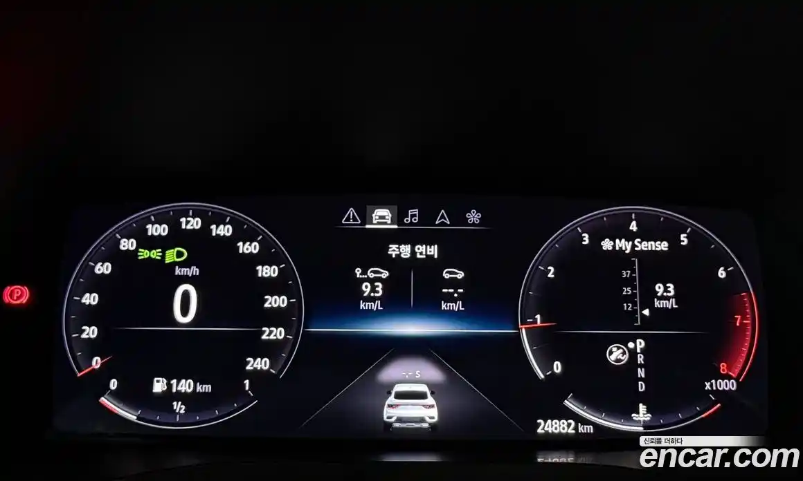 Renault XM3 2022 1.3 гидро, фото 11