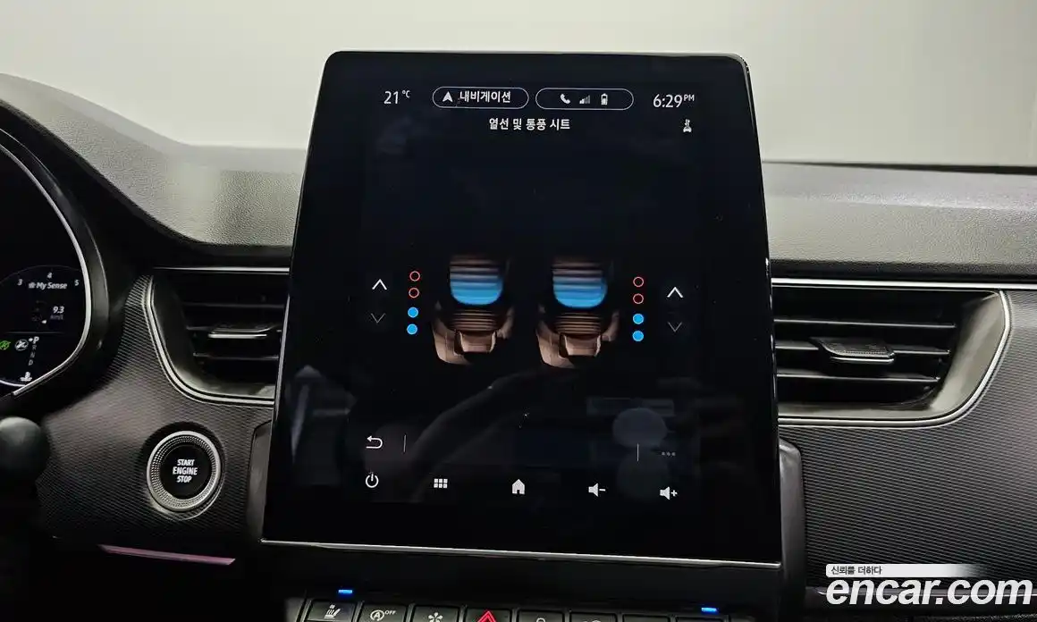 Renault XM3 2022 1.3 гидро, фото 30
