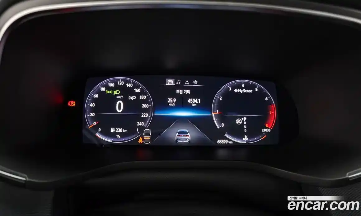 Renault XM3 2020 1.3 гидро, фото 11