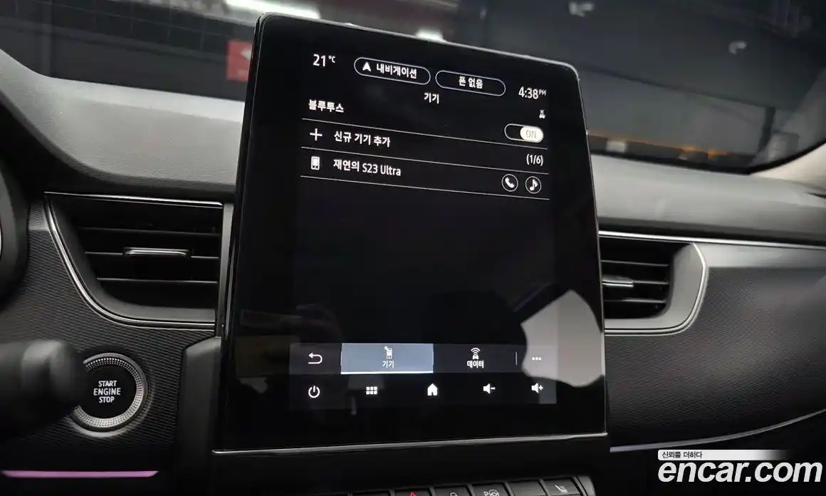Renault XM3 2020 1.3 гидро, фото 21