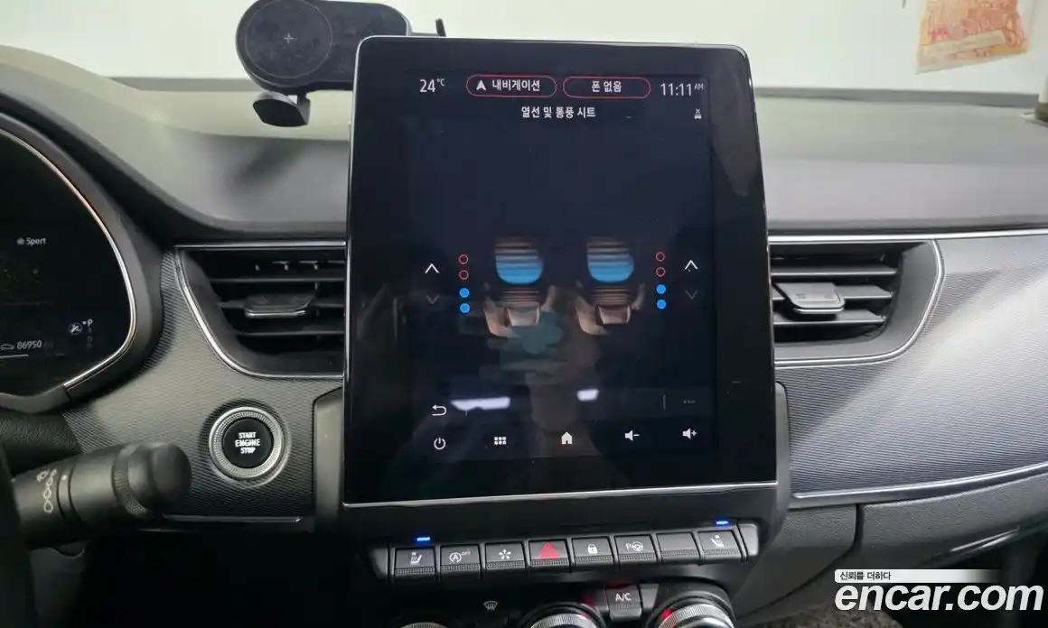 Renault XM3 2020 1.3 гидро, фото 28