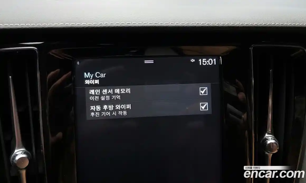 Volvo V60 2020 2.0 автомат (гидро), фото 28