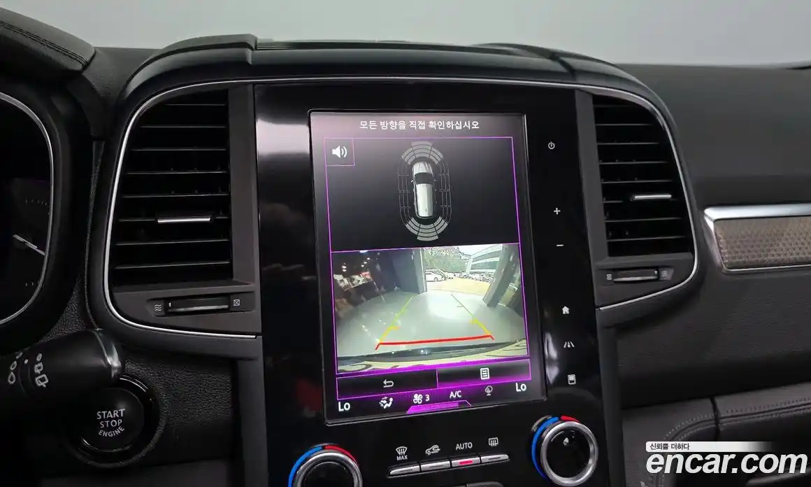 Renault QM6 2019 2.0 гидро, фото 19