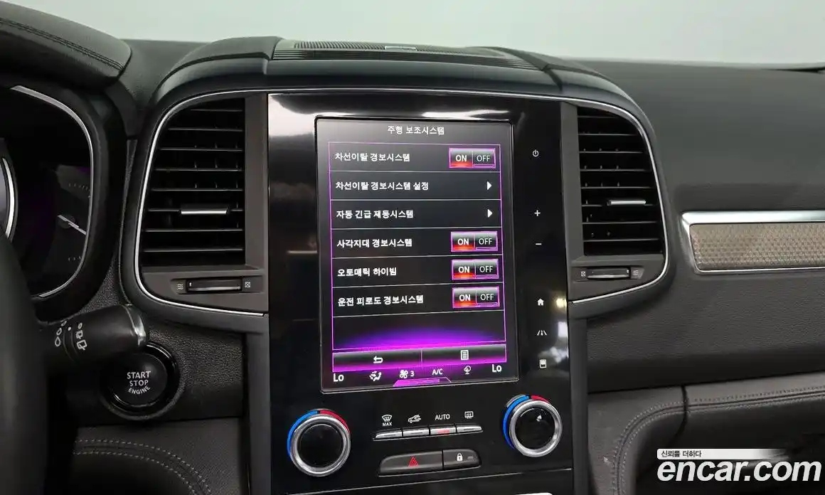 Renault QM6 2019 2.0 гидро, фото 20