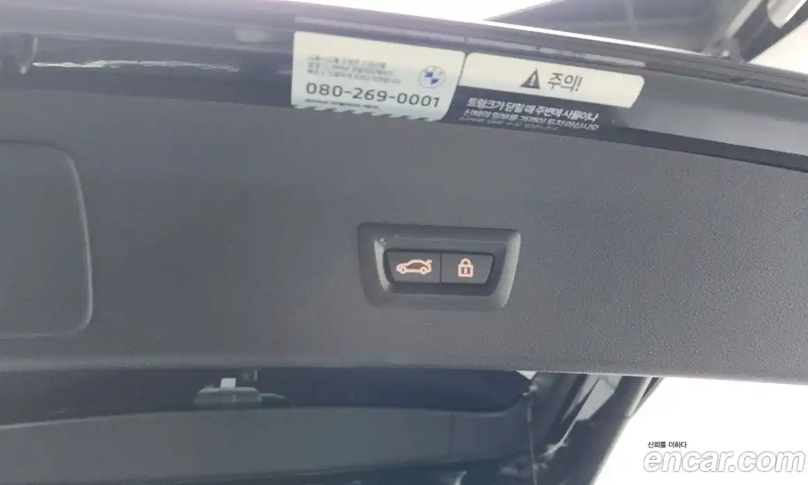 BMW X1 2022 2.0 гидро, фото 29