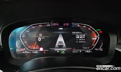 BMW 6-Series 2022 2.0 гидро, миниатюра 11