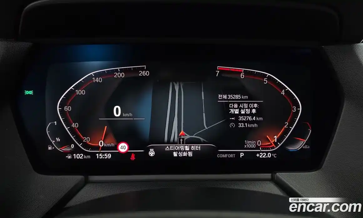 BMW 2-Series 2021 2.0 гидро, фото 11