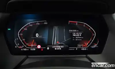 BMW 2-Series 2021 2.0 гидро, миниатюра 11