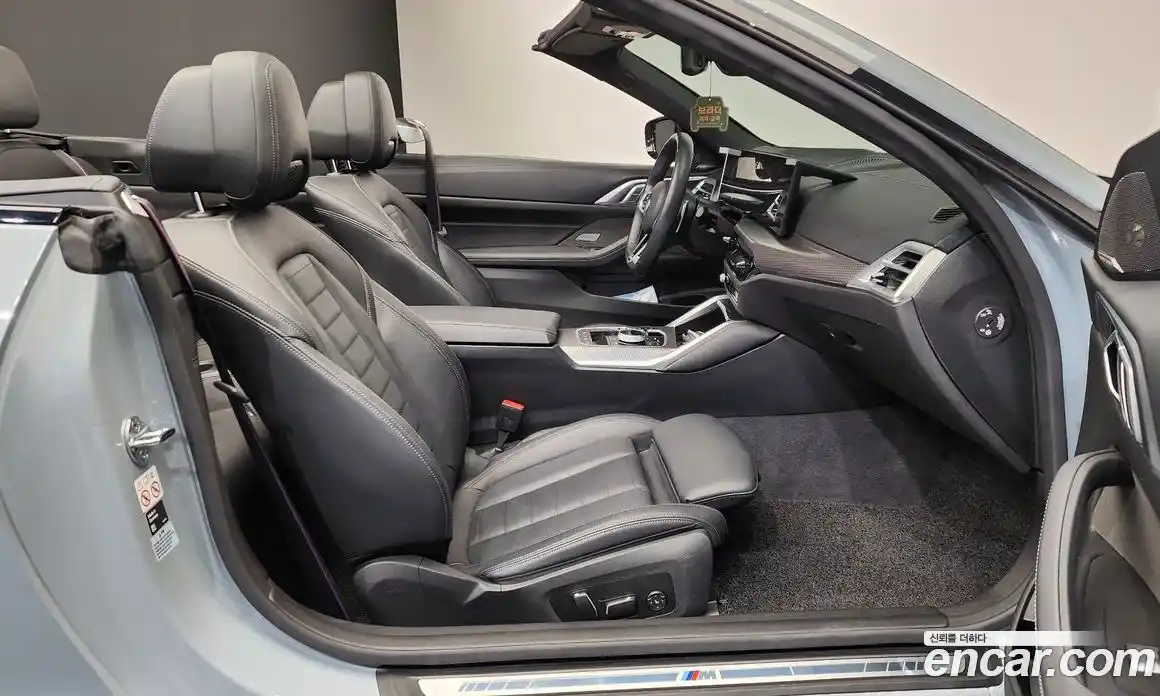 BMW 4 серия 2024 2.0 автомат (гидро), фото 16