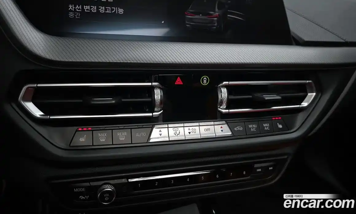BMW 2-Series 2021 2.0 гидро, фото 29