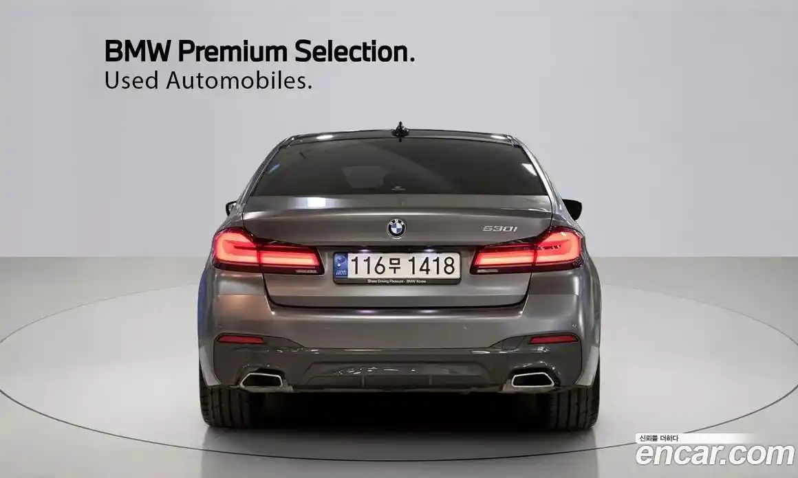 BMW 5 серия 2021 2.0 автомат (гидро), фото 4
