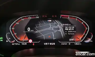 BMW 5 серия 2021 2.0 автомат (гидро), миниатюра 8