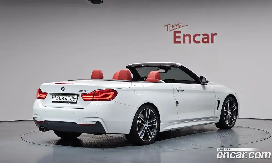 BMW 4-Series 2018 2.0 гидро, фото 1