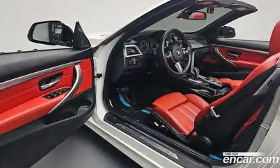 BMW 4-Series 2018 2.0 гидро, миниатюра 12