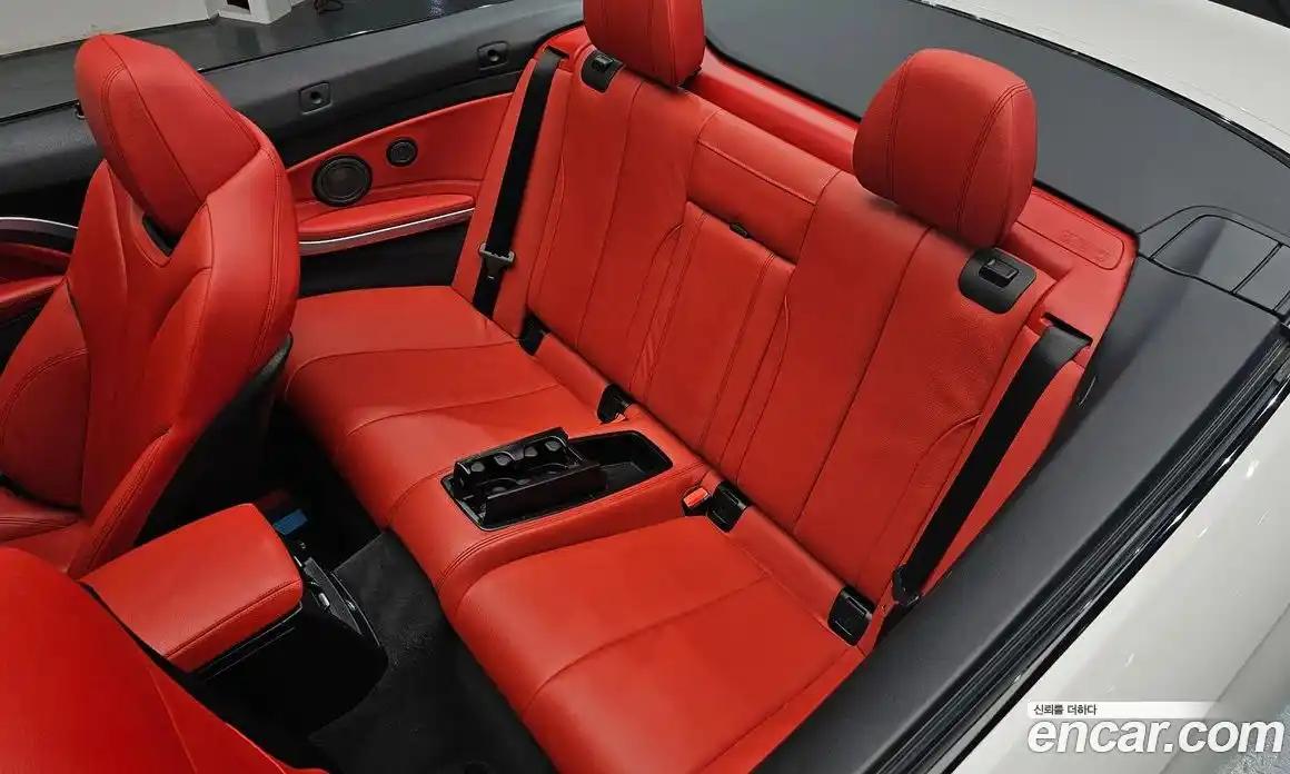 BMW 4-Series 2018 2.0 гидро, фото 16