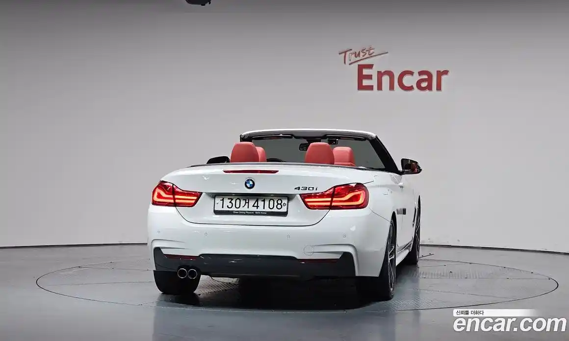 BMW 4-Series 2018 2.0 гидро, фото 3