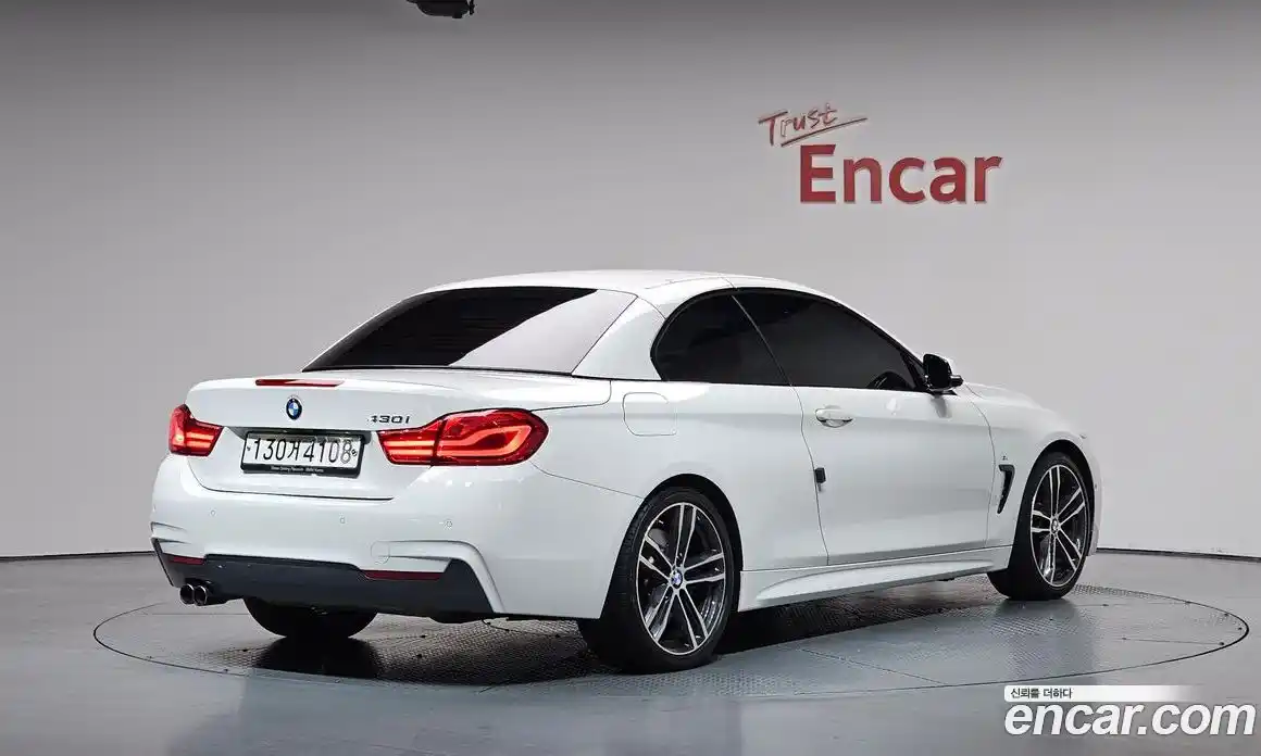 BMW 4-Series 2018 2.0 гидро, фото 31