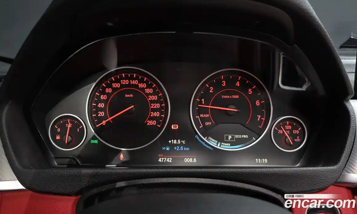 BMW 4-Series 2018 2.0 гидро, фото 11