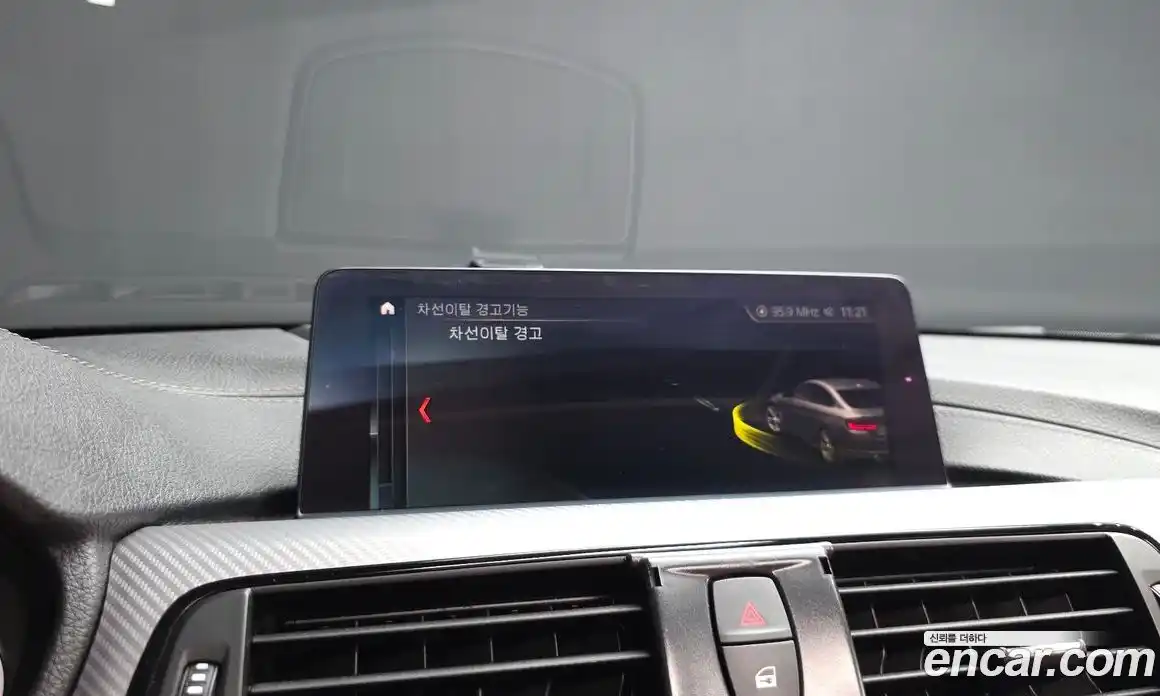 BMW 4-Series 2018 2.0 гидро, фото 22