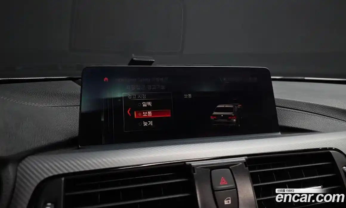 BMW 4-Series 2018 2.0 гидро, фото 31
