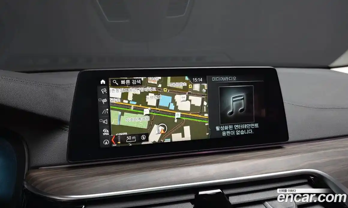BMW 5 серия 2018 2.0 автомат (гидро), фото 20