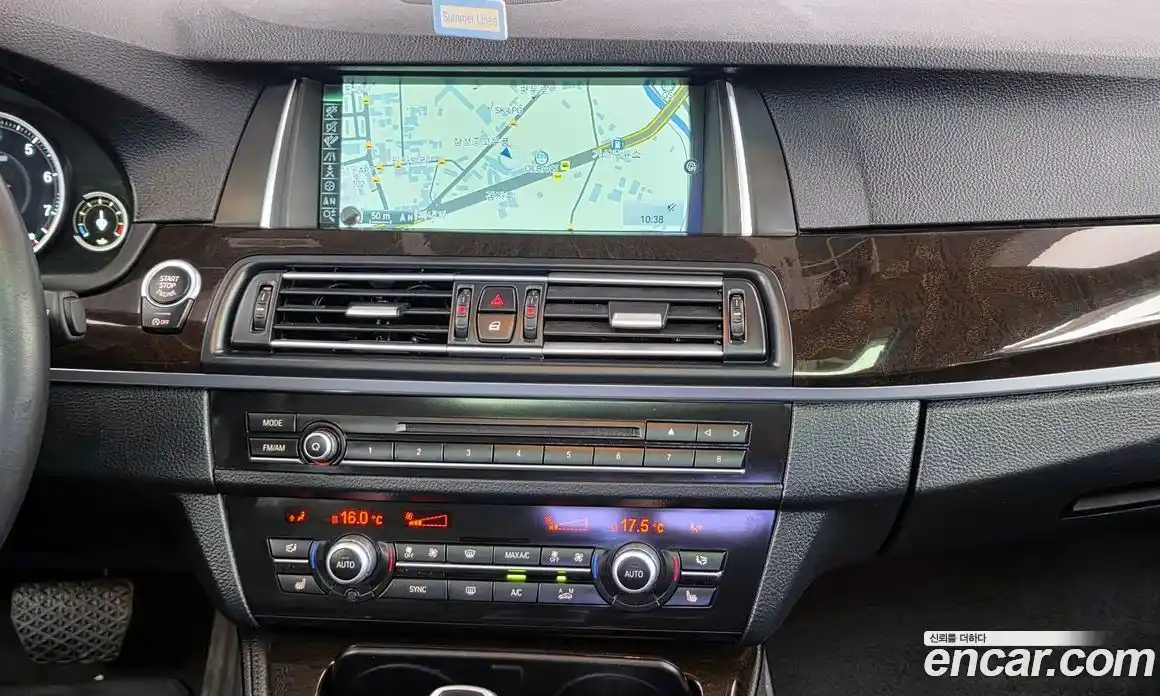 BMW 5-Series 2014 2.0 гидро, фото 14