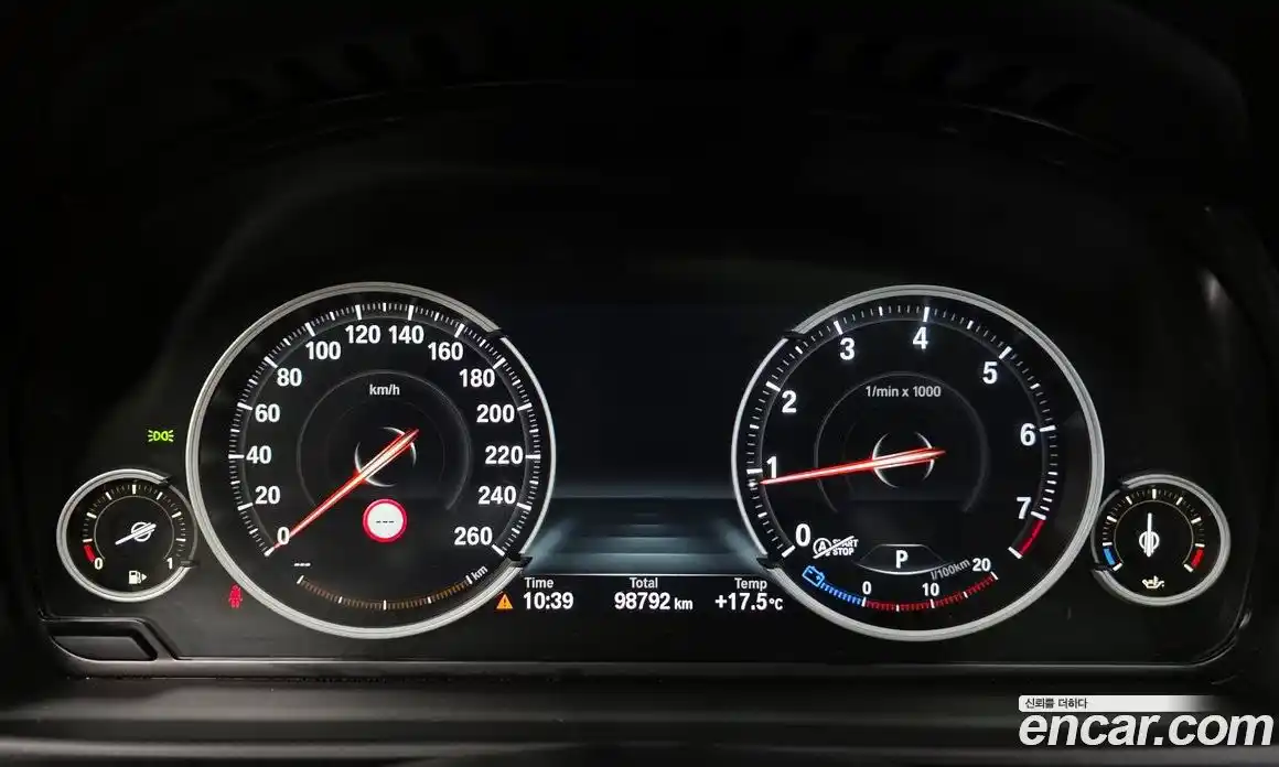 BMW 5-Series 2014 2.0 гидро, фото 8