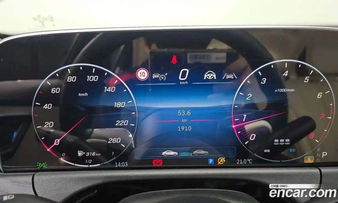 Mercedes-Benz E-Class 2025 2.0 гидро, фото 8