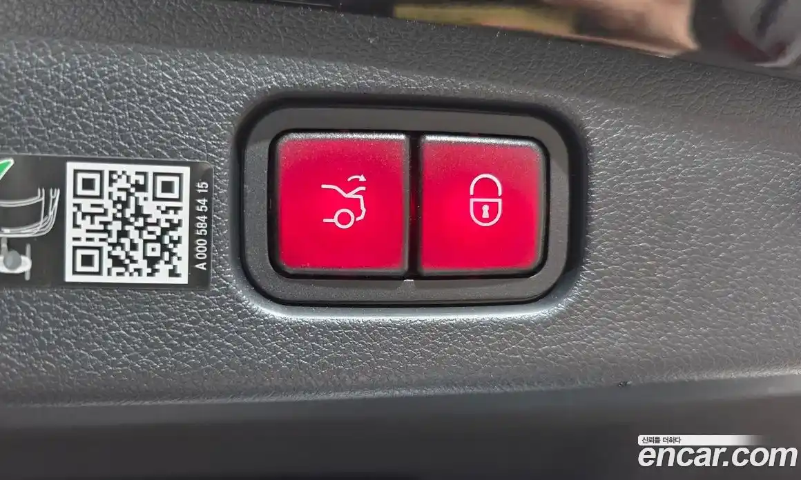 Mercedes-Benz E-Class 2025 2.0 гидро, фото 31