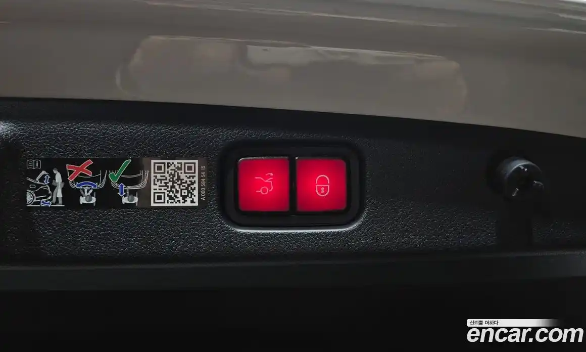 Mercedes-Benz E-Class 2025 2.0 гидро, фото 31