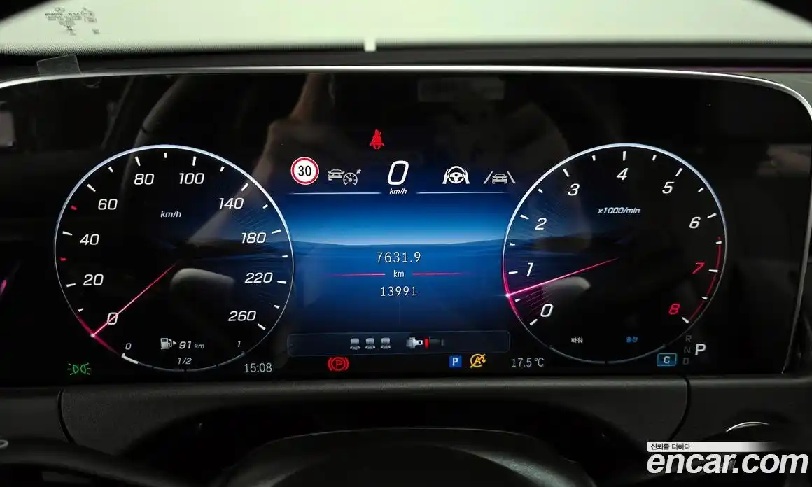 Mercedes-Benz E-Class 2025 2.0 гидро, фото 8