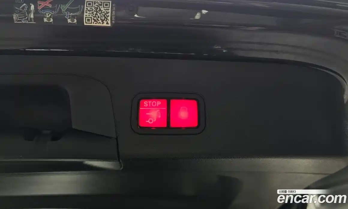 Mercedes-Benz GLS-Class 2023 2.9 гидро, фото 16