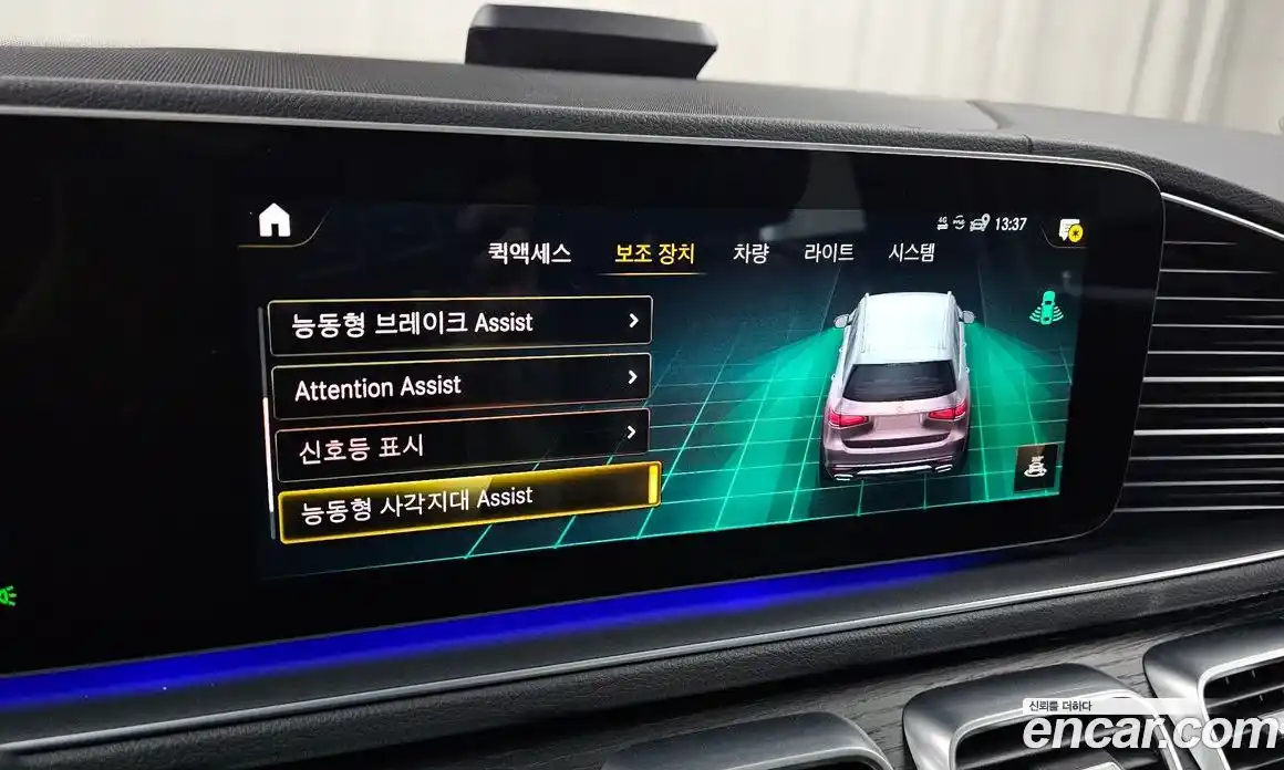 Mercedes-Benz GLS-Class 2023 2.9 гидро, фото 23