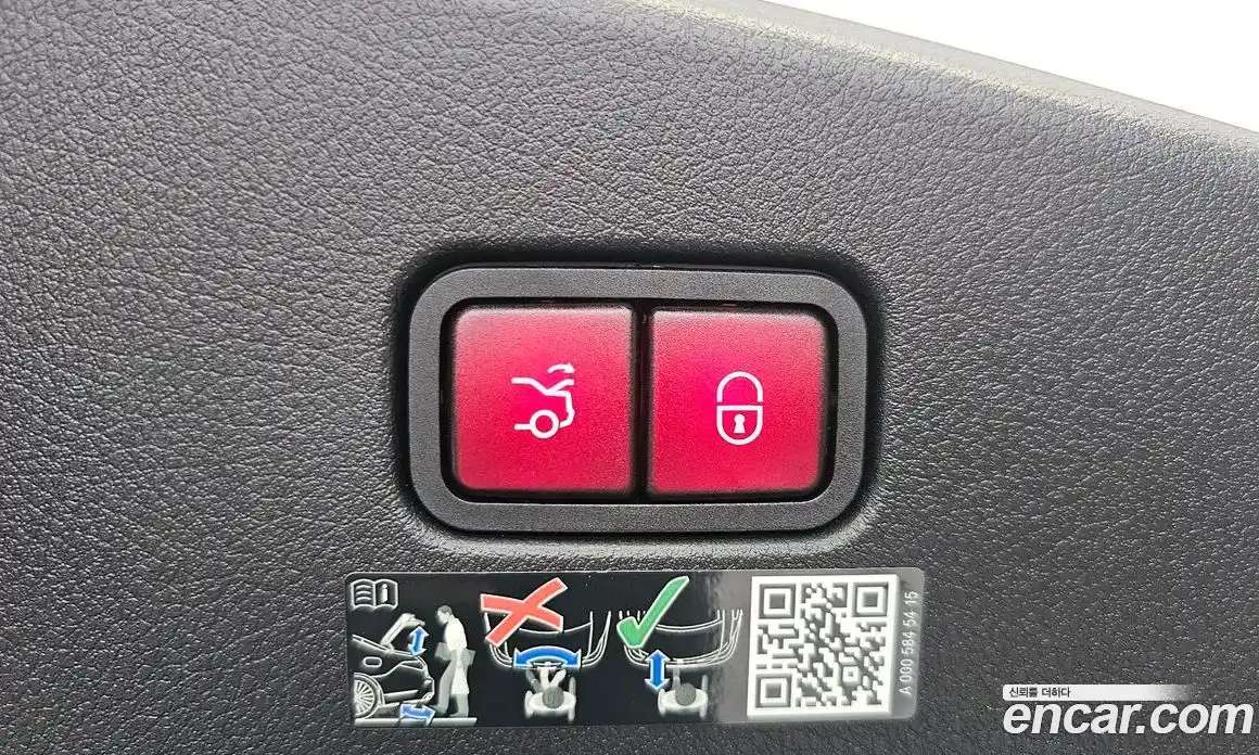 Mercedes-Benz CLE-Class 2024 2.0 гидро, фото 29