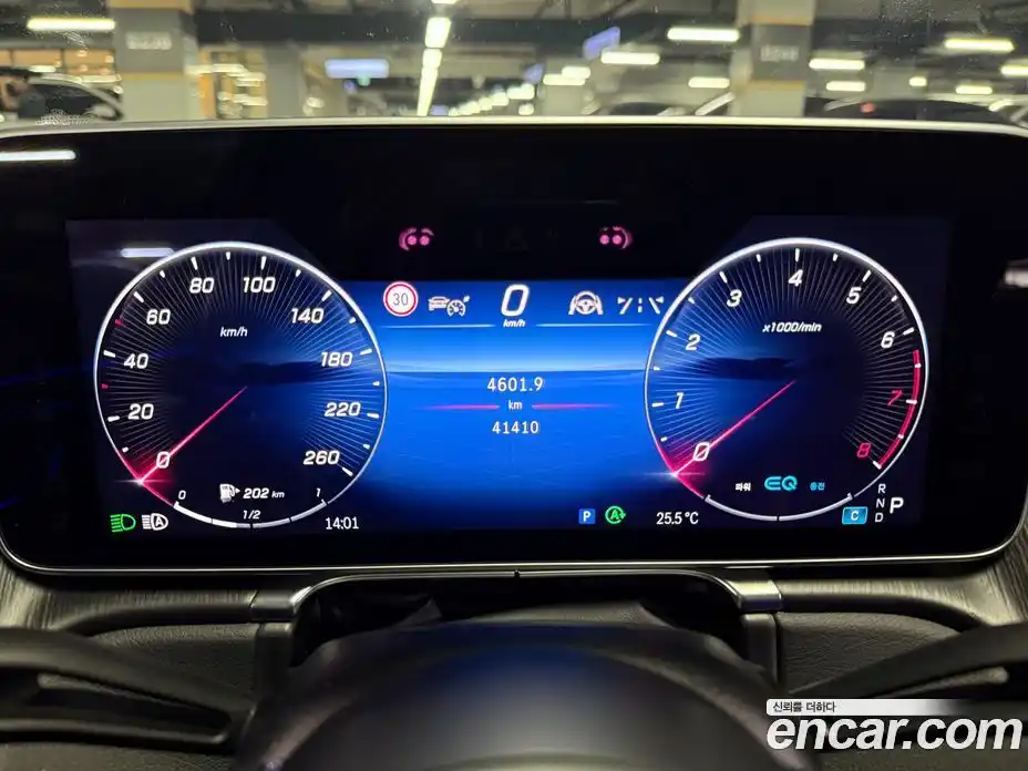 Mercedes-Benz S-Class 2021 3.0 гидро, фото 6