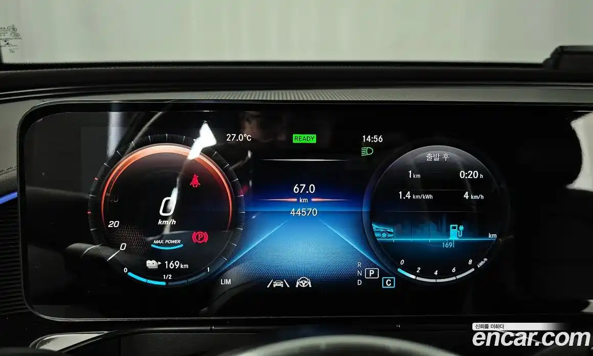 Mercedes-Benz EQC 2021 0.2 гидро, фото 11