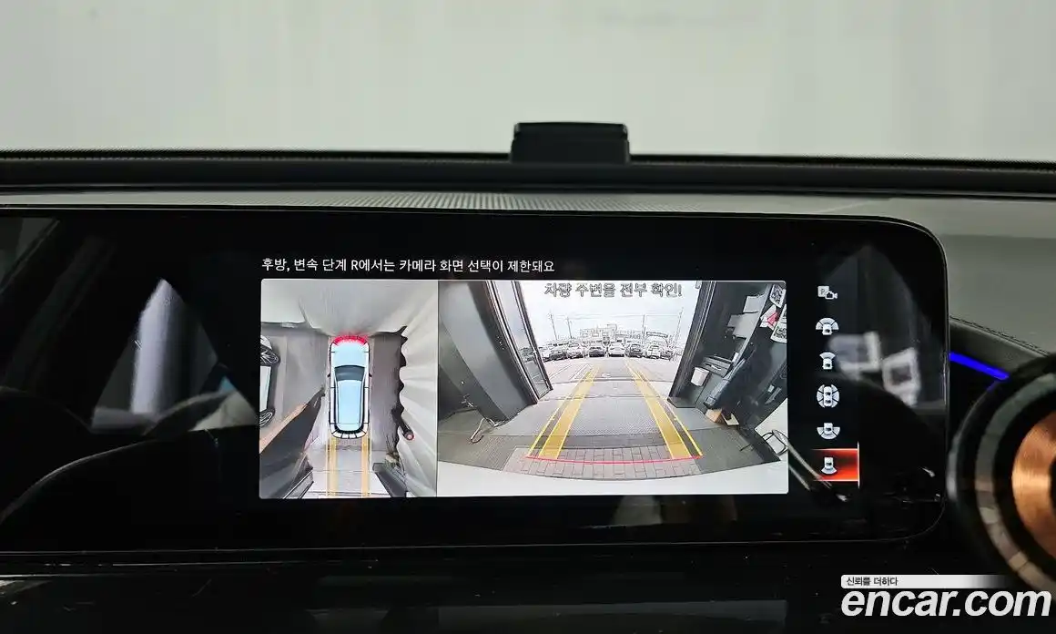 Mercedes-Benz EQC 2021 0.2 гидро, фото 21