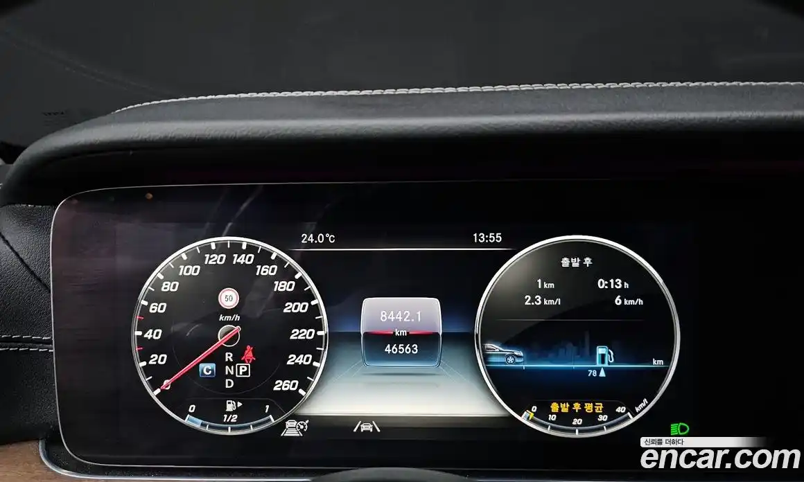 Mercedes-Benz E-Class 2020 2.0 гидро, фото 8
