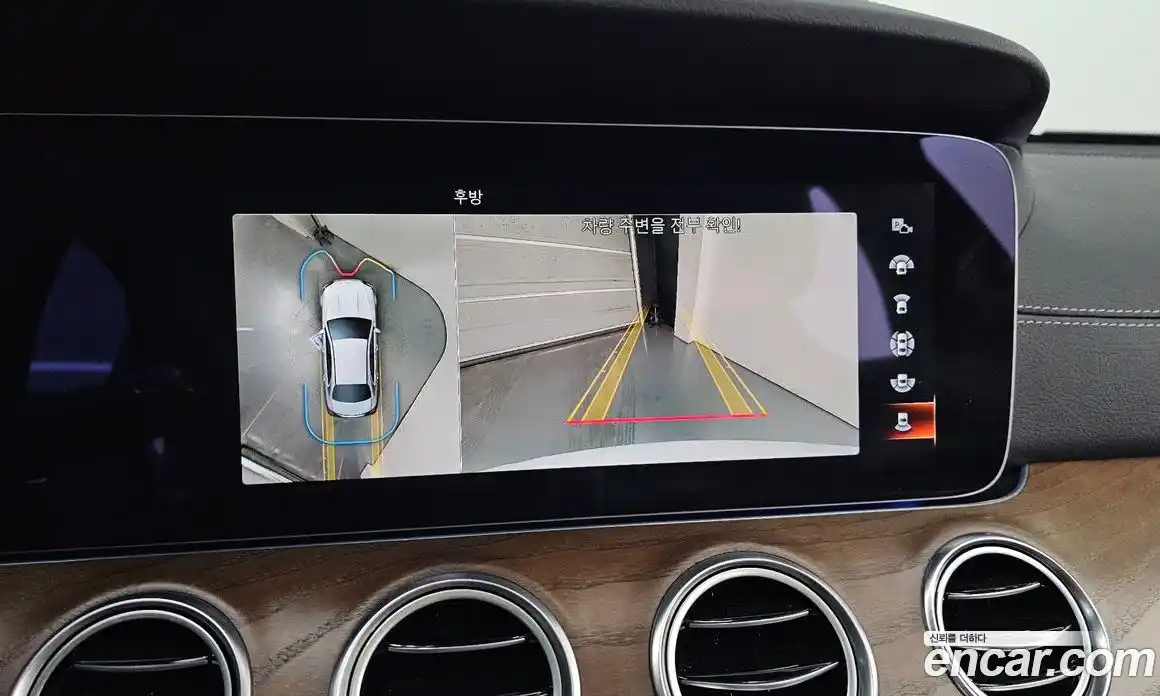 Mercedes-Benz E-Class 2023 2.0 гидро, фото 21