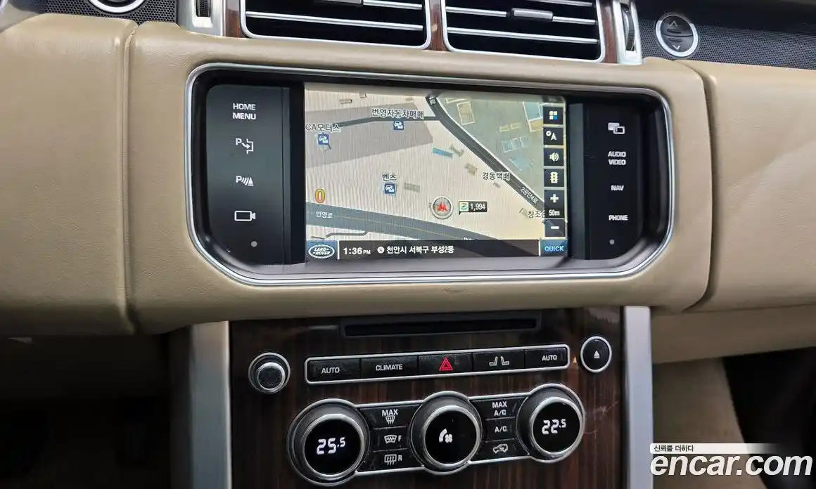 Land Rover Range Rover 2015 4.4 автомат (гидро), фото 15