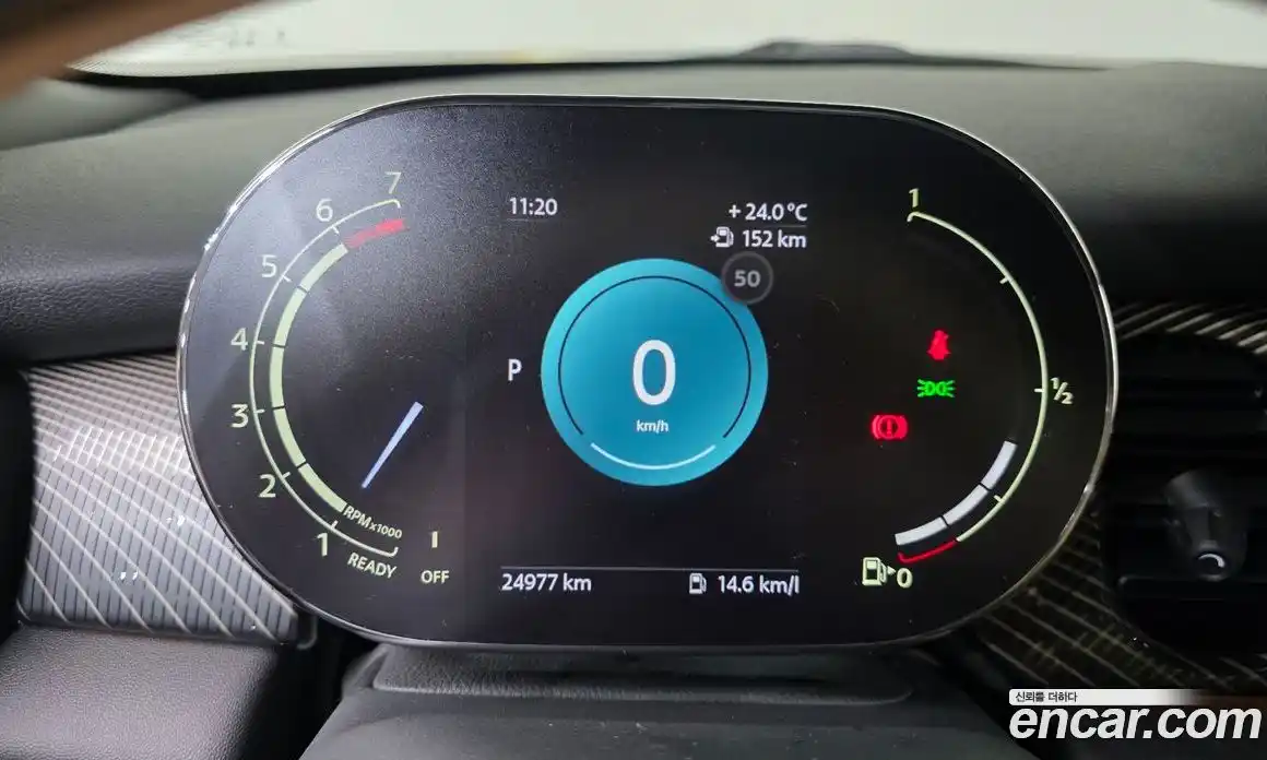 Mini Cooper 2023 1.5 автомат (гидро), фото 11