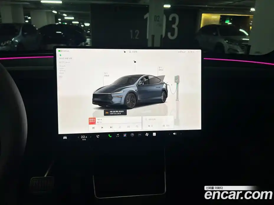 Tesla Model Y 2026 0.2 гидро, фото 10