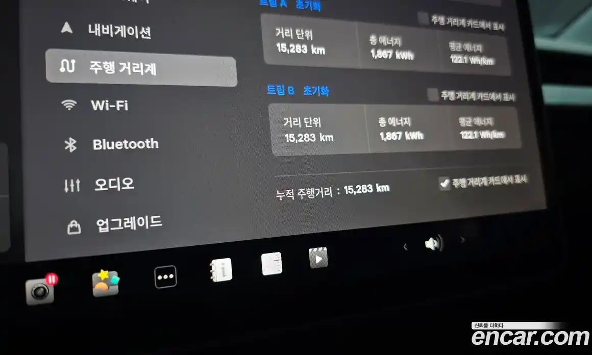 Tesla Model 3 2025 0.2 гидро, фото 11