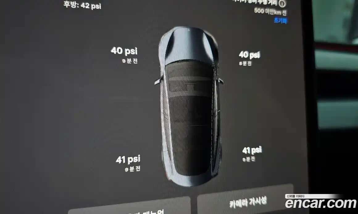 Tesla Model 3 2025 0.2 гидро, фото 28