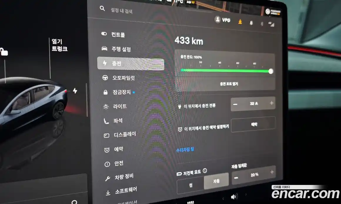 Tesla Model 3 2025 0.2 гидро, фото 29